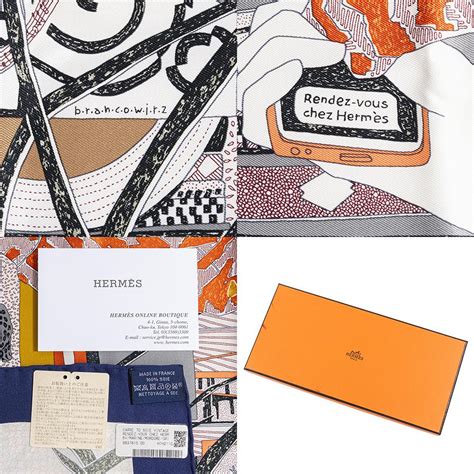 rendez vous chez hermes|hermes france.